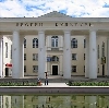 Дворцы и дома культуры в Еманжелинске